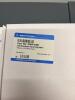 Agilent 2100 Bioanalyzer - 7