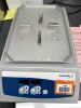 VWR Microplate Shaker, 4-Plate Capacity